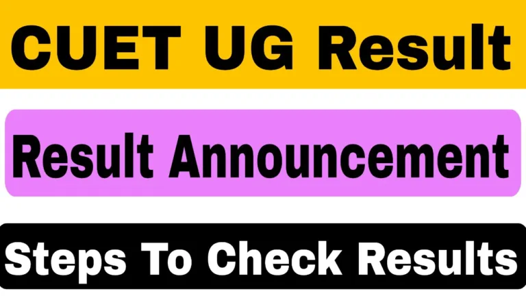 CUET UG 2025 Result